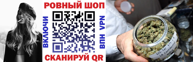 Кодеин Камызяк