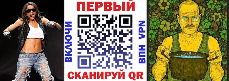 наркошоп  Камызяк  АМФЕТАМИН Premium 