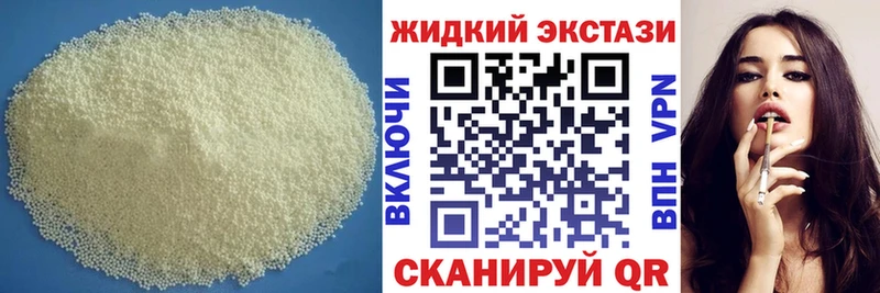 БУТИРАТ буратино  гидра зеркало  Камызяк 