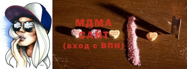 метадон Верея