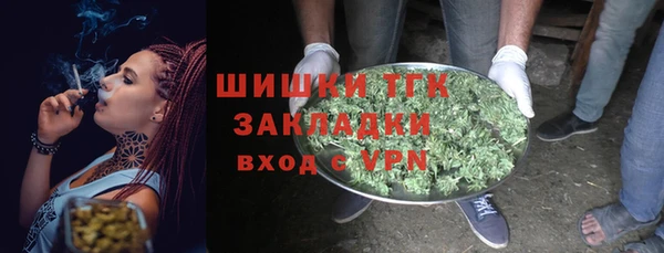 ешки Верхнеуральск