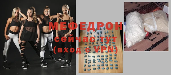 метадон Верея