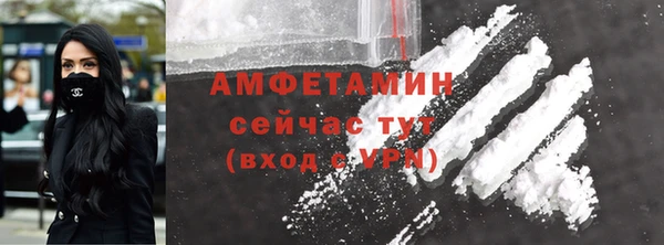 дурь Верхний Тагил