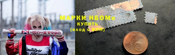 дурь Верхний Тагил