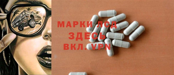 метадон Верея
