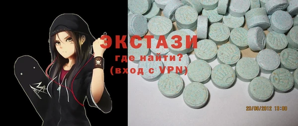 дурь Верхний Тагил