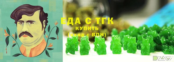ешки Верхнеуральск