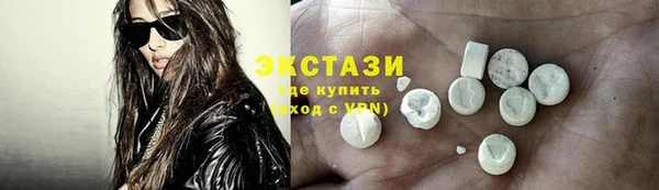 метадон Верея