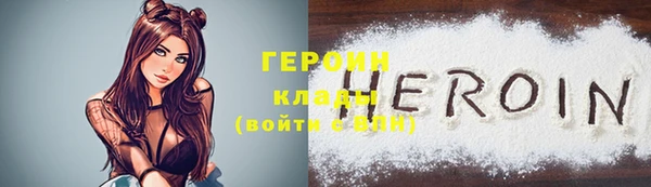 метадон Верея