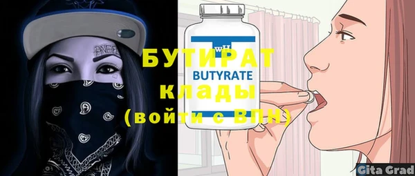 ешки Верхнеуральск