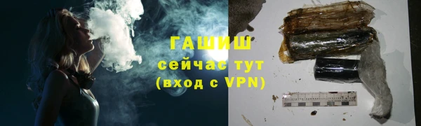 ешки Верхнеуральск