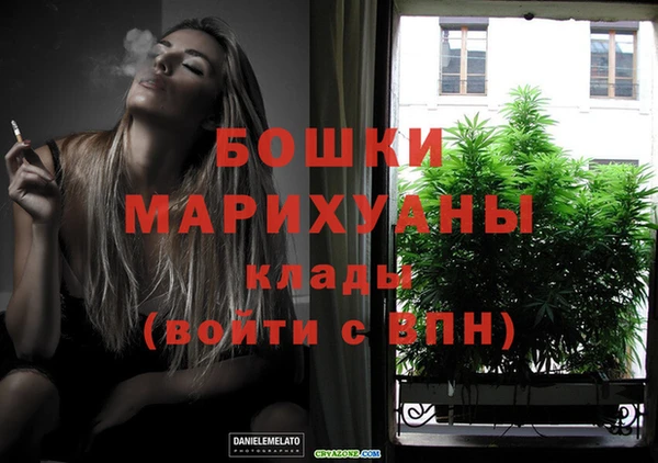 ешки Верхнеуральск