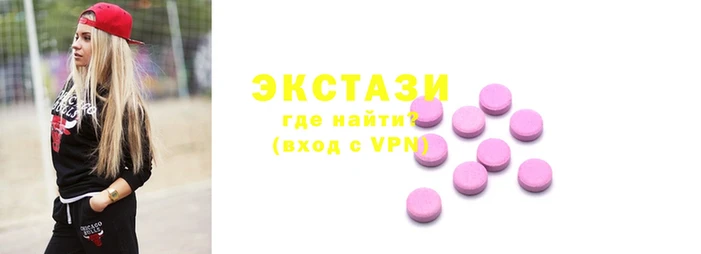 дурь Верхний Тагил