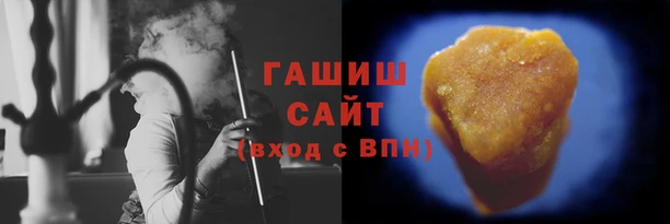 ешки Верхнеуральск