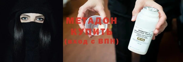 сатива Волоколамск