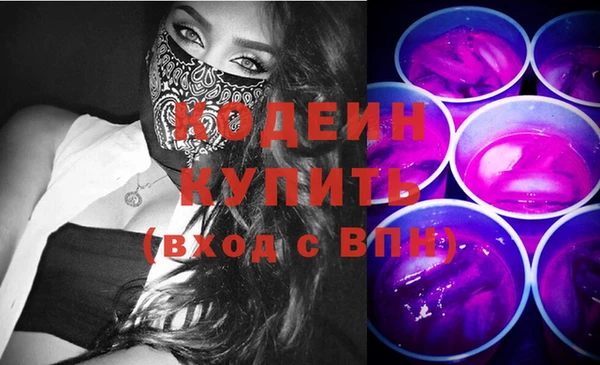 метадон Верея