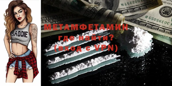 дурь Верхний Тагил