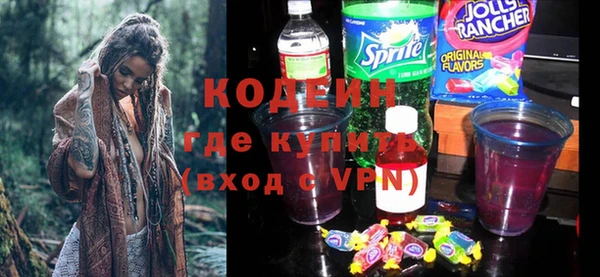 ешки Верхнеуральск
