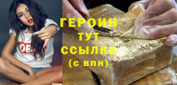 метадон Верея