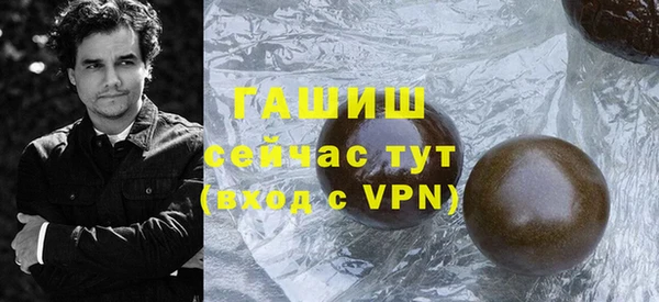 метадон Верея
