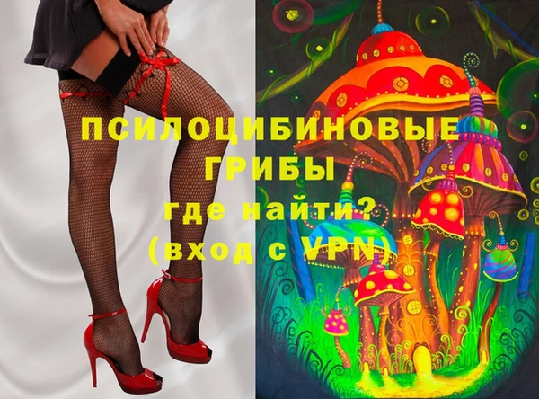 ешки Верхнеуральск