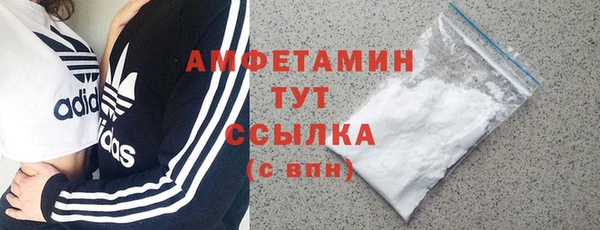 ешки Верхнеуральск