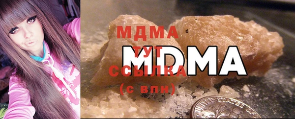 метадон Верея