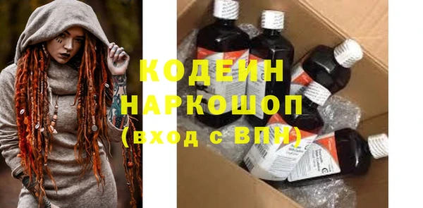 ешки Верхнеуральск