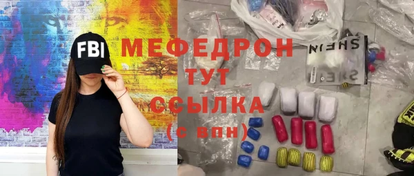 метадон Верея