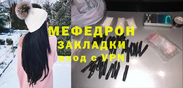 ешки Верхнеуральск
