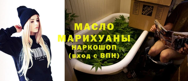 дурь Верхний Тагил